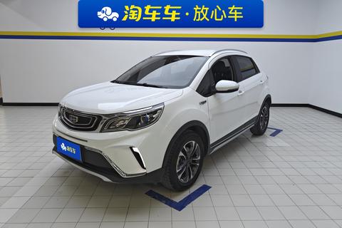 Vision X3 2017 1.5L automatic Elite Type