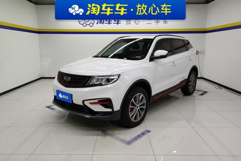 Boyue 2021 1.8TD DCT 2WD Asian Games Edition