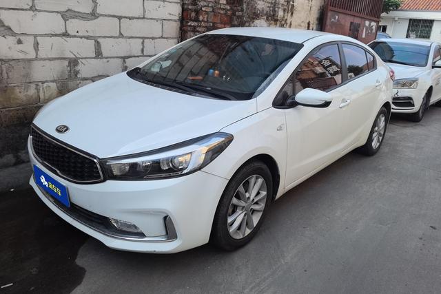 Kia K3 2016 года выпуска