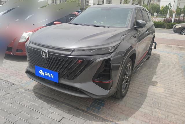 Changan CS75 2022 года выпуска