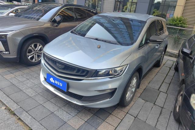 Geely Jiaji 2019 года выпуска