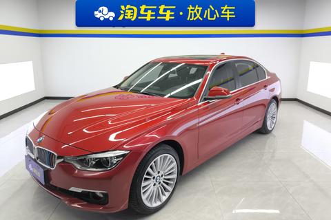 BMW 3 Series 2018 320Li xDrive Style