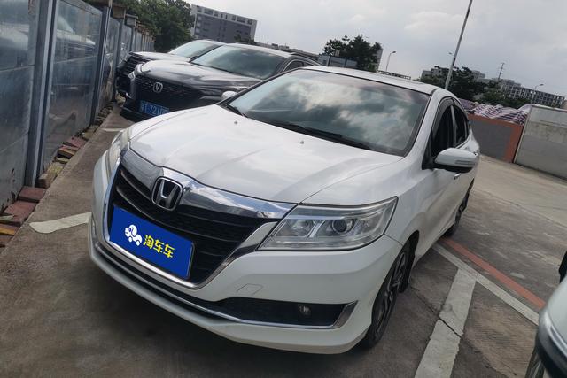 Honda Crider 2016 года выпуска