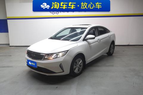 Dihao GL 2021 UP 1.4T CVT Leader Model