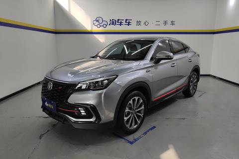 Changan CS85 COUPE 2021 1.5T DCT Luxury Model