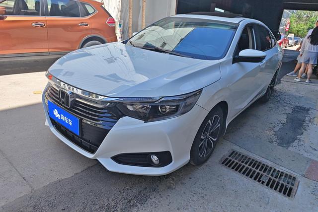 Honda Crider 2022 года выпуска