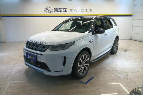 Discovery Sport 2022 Modified 249PS R-Dynamic S Performance 5-Seater