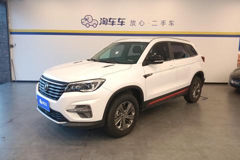 Changan CS75 2021 Glory Million Edition 280T DCT Deluxe