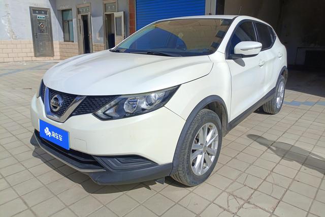 Nissan Qashqai 2017 года выпуска