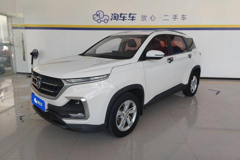 Baojun 530 2018 1.5T DCT luxury Country V