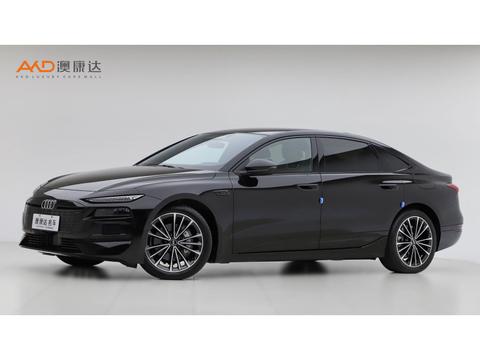 Audi A6L e-tron