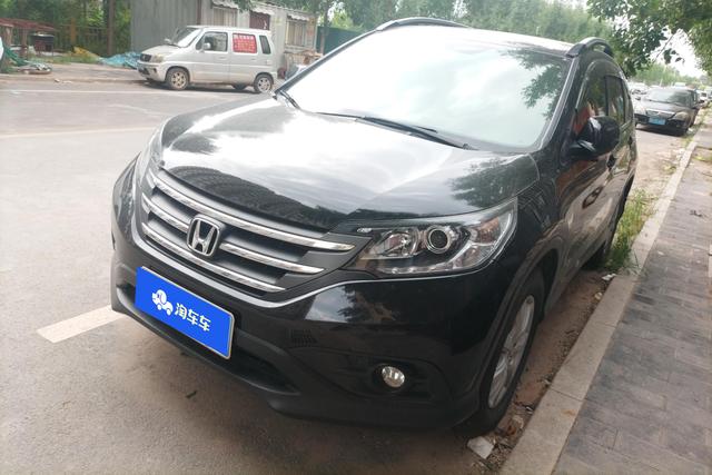 Honda CR-V 2015 года выпуска