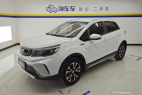 Vision X3 2017 1.5L manual Elite Type