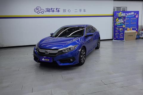 Civic 2016 220TURBO CVT Luxury Edition