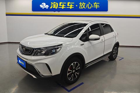 Vision X3 2017 1.5L manual Premium Type