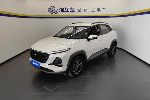 Baojun RS-3 2020 1.5L CVT Intelligent Elite