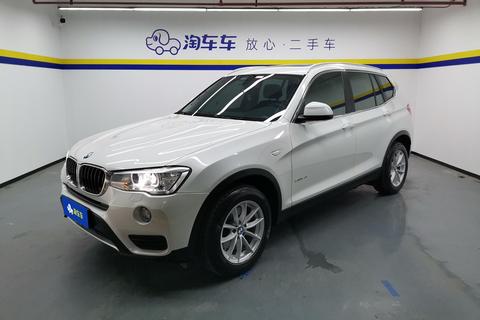 BMW X3 (Import) 2016 sDrive20i