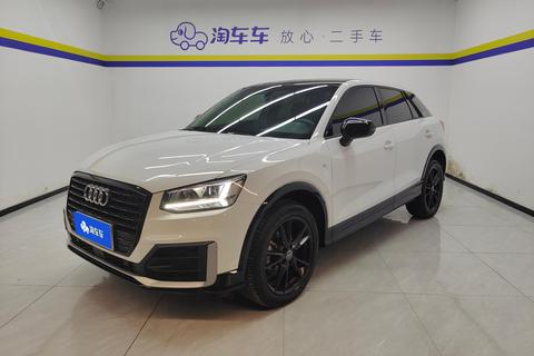 Audi Q2L 2021 35TFSI Aggressive Dynamic