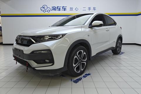 Honda XR-V 2020 1.5L CVT Comfort Edition