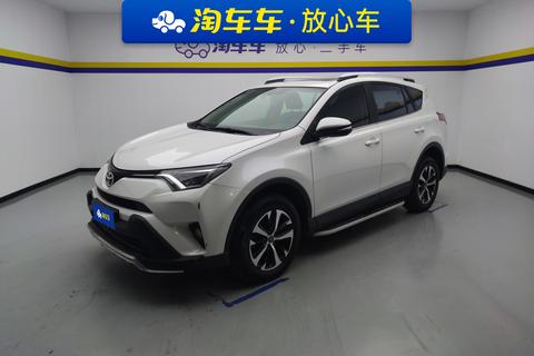 RAV4 RAV4 2019 2.0L CVT 2WD Pioneer Edition State V