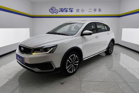 Vision S1 2019 upgraded version 1.5L manual Elite type