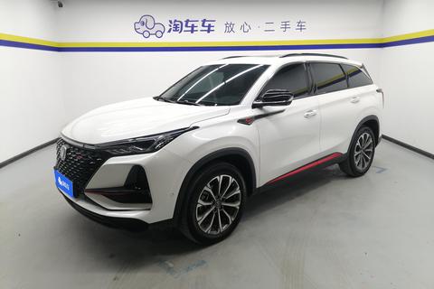 Changan CS75 PLUS 2021 2.0T Auto Flagship