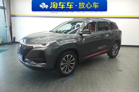 Changan CS75 PLUS 2021 2.0T Auto Flagship