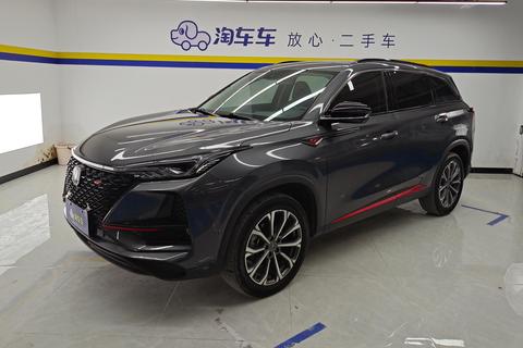 Changan CS75 PLUS 2020 2.0T Automatic Flagship