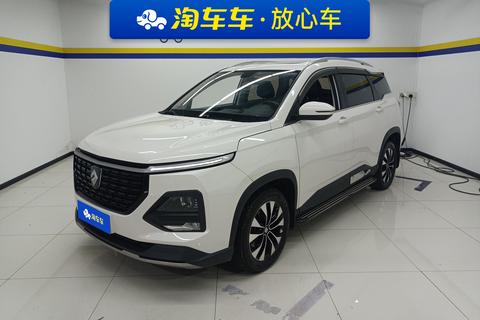 Baojun 530 2020 1.5T CVT Premium connected 6-seater