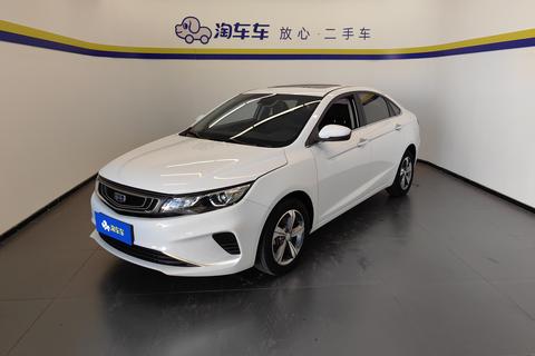 Emgrand GL 2018 1.8L manual Elite Intelligent Type