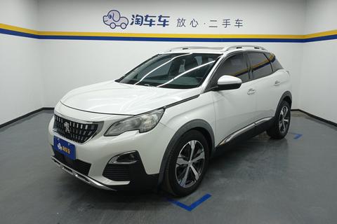 Peugeot 4008 2019 model 350THP taste the first version of the country V