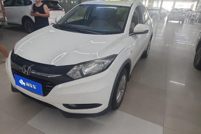 Honda HR-V 2015 года выпуска