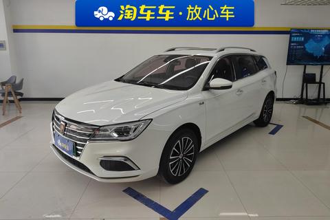 Roewe Ei5 2019 Zhilian Extreme Edition