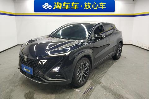 Changan UNI-T Model 2022 1.5T Premium