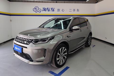 Discovery Sport 2022 Modified 249PS R-Dynamic S Performance 5-Seater