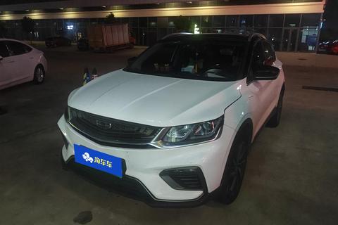 Binyue PHEV 2020 ePRO Super