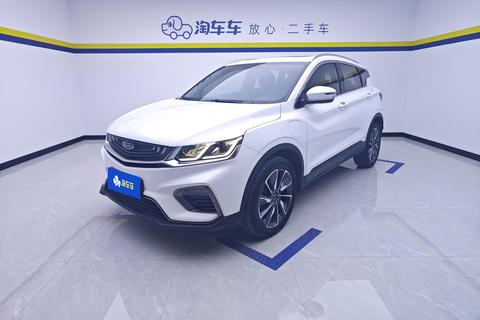 Binyue PHEV 2019 260T DCT Ranger