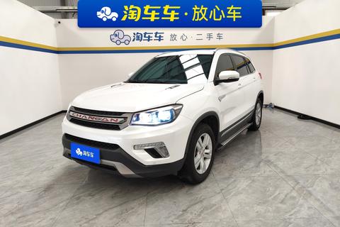 Changan CS75 2017 Shangkou Edition 1.5T Manual Frontier Enjoyment