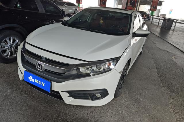 Honda City 2016 года выпуска