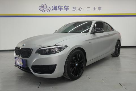 BMW 2 Series (imported) 2018 220i sports design set