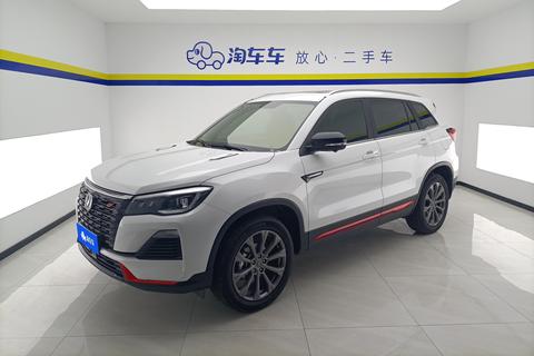 Changan CS75 2022 Blue Whale Edition 1.5T DCT Premium