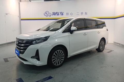 Chuanqi M6 2019 270T Auto Premium 7-seat State V