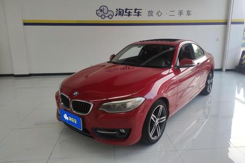 BMW 2 Series (imported) 2014 220i sports design set