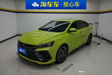 Binrui 2022 Binrui COOL 1.5T DCT Fengchi Edition