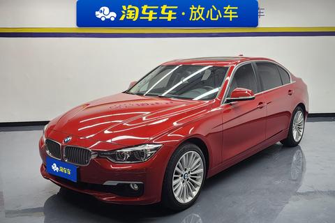 BMW 3 Series 2018 320Li Stylish