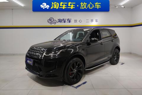 Discovery Sport 2020 249PS R-Dynamic S Performance 5-passenger