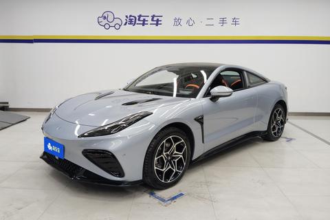 Nezha GT 2023 660 Edition