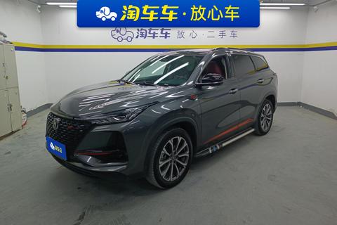 Changan CS75 PLUS 2021 2.0T Auto Flagship