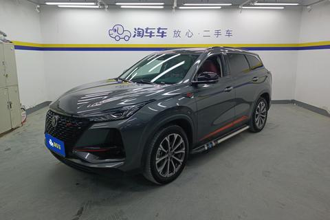 Changan CS75 PLUS 2021 2.0T Auto Flagship