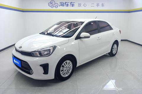 Huanchi 2019 1.4L Manual Intelligent Edition Value National VI